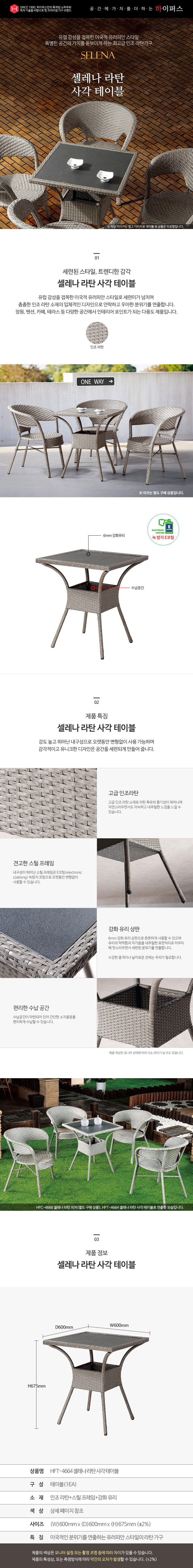 c4fa9961e55230a3dbcf96873a664f52_1660274105_343.jpg