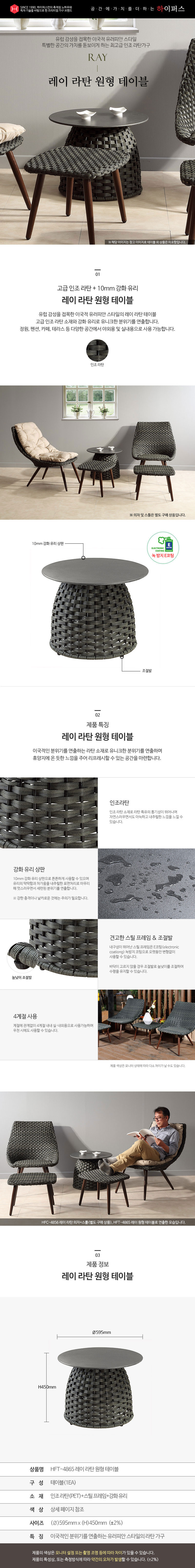 c4fa9961e55230a3dbcf96873a664f52_1660274383_5424.jpg