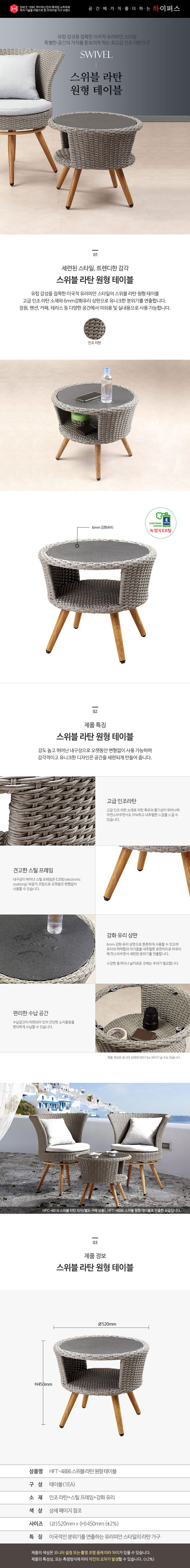 c4fa9961e55230a3dbcf96873a664f52_1660274556_6259.jpg