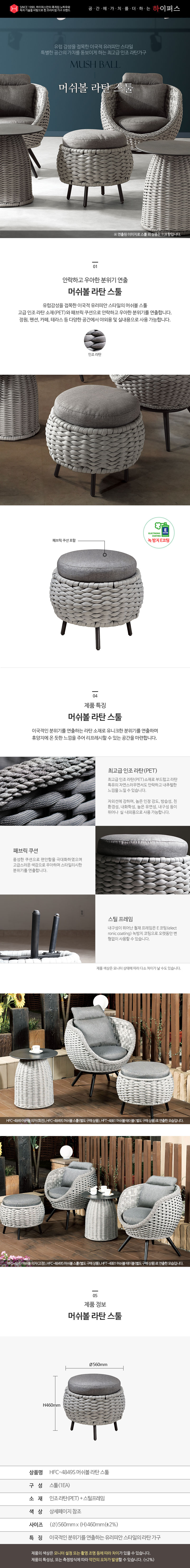c4fa9961e55230a3dbcf96873a664f52_1660274771_5414.jpg
