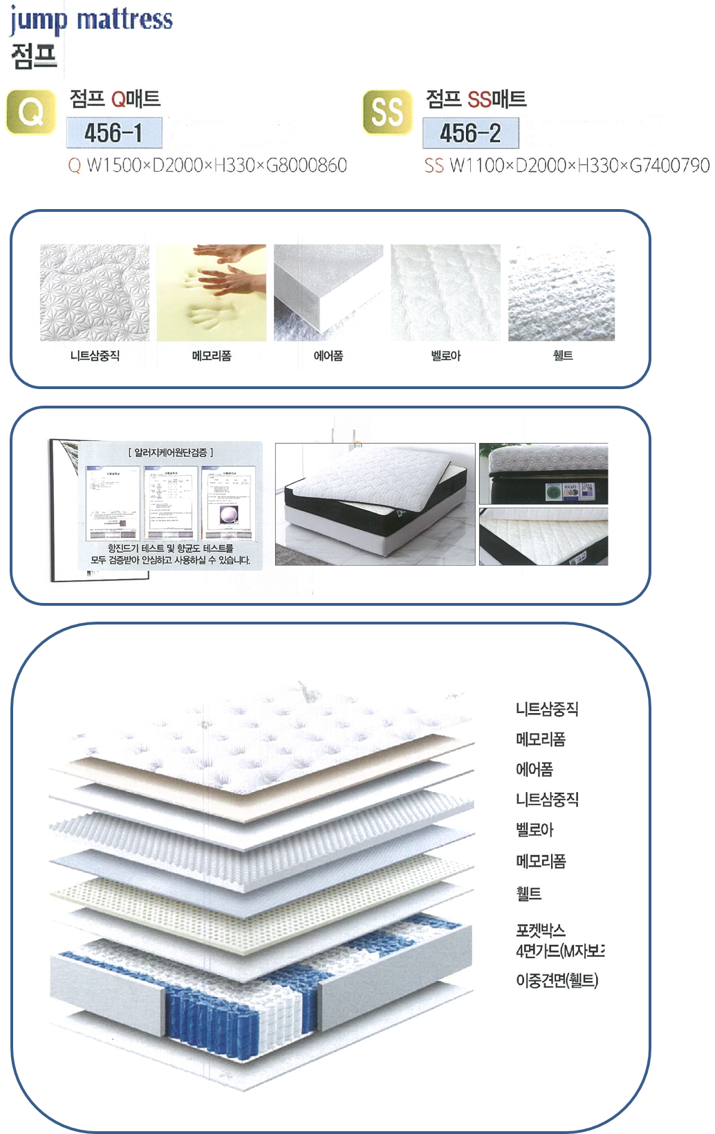 ecc819499810ed127c58a2089fb54c29_1673684946_4264_1673685012_1673688283_1673689269.png