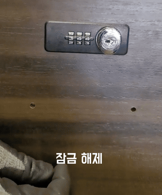 b980c3741ee10f405a95bab383b54266_1724464213_2926.gif