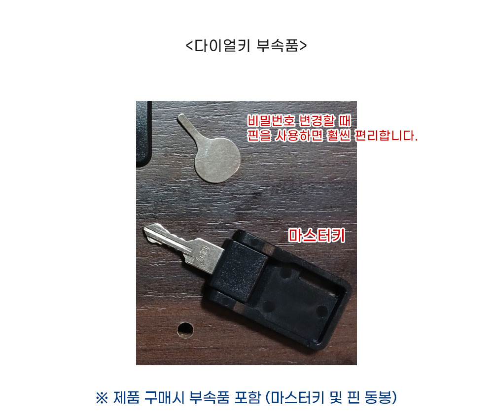 b980c3741ee10f405a95bab383b54266_1724464619_4181.jpg