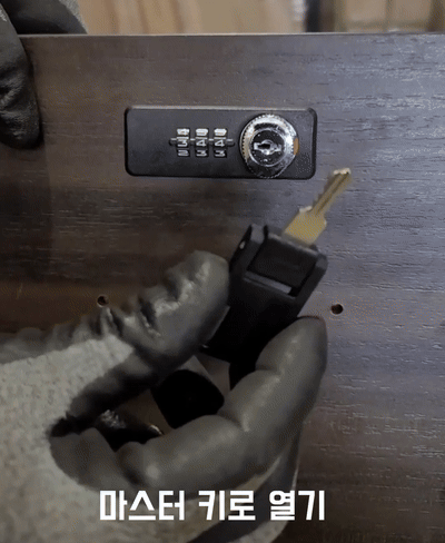 b980c3741ee10f405a95bab383b54266_1724464640_7667.gif