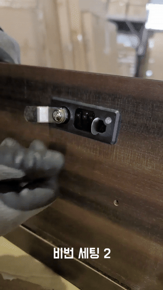 b980c3741ee10f405a95bab383b54266_1724464695_0064.gif