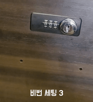 b980c3741ee10f405a95bab383b54266_1724464709_0494.gif