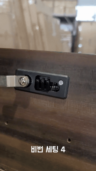 b980c3741ee10f405a95bab383b54266_1724464725_4356.gif