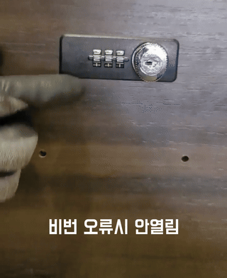 b980c3741ee10f405a95bab383b54266_1724464760_8392.gif