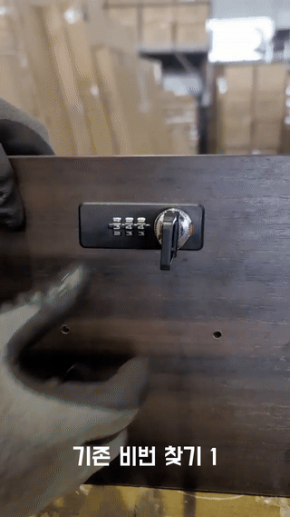 b980c3741ee10f405a95bab383b54266_1724464791_4157.gif