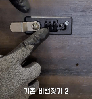 b980c3741ee10f405a95bab383b54266_1724464808_15.gif