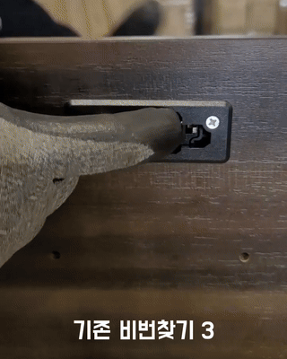 b980c3741ee10f405a95bab383b54266_1724464825_4256.gif