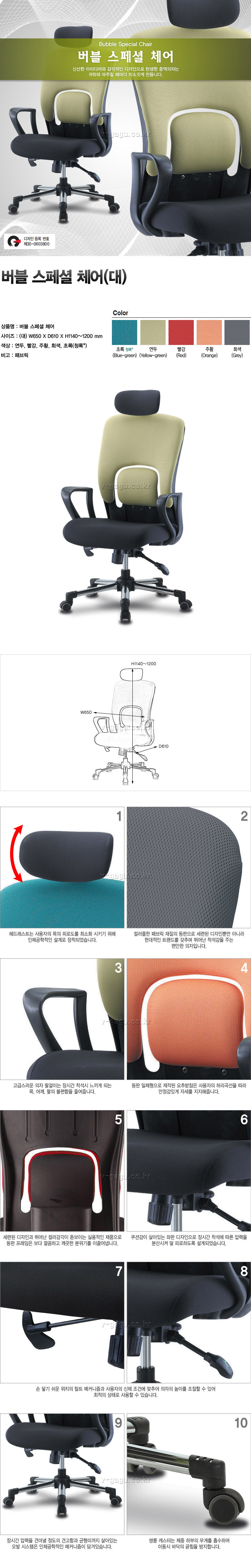 44ff96401a0275ff91654bda4885af99_1726537585_0093.jpg
