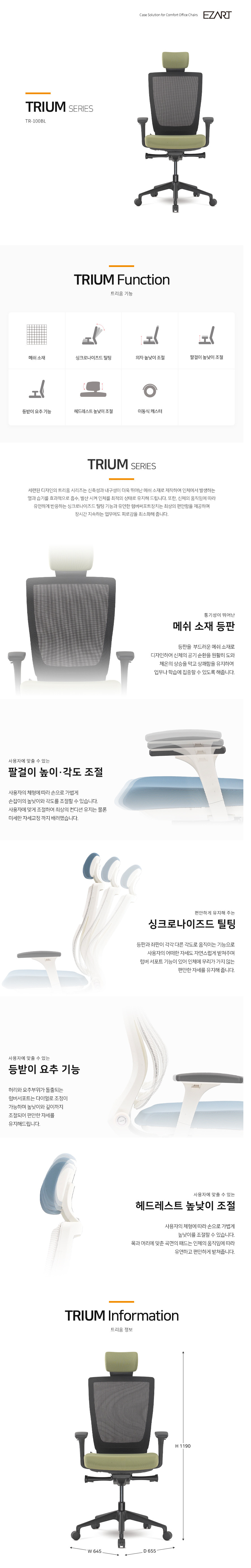 886b738a01276d0ac768f108e308a929_1726192994_4767.png