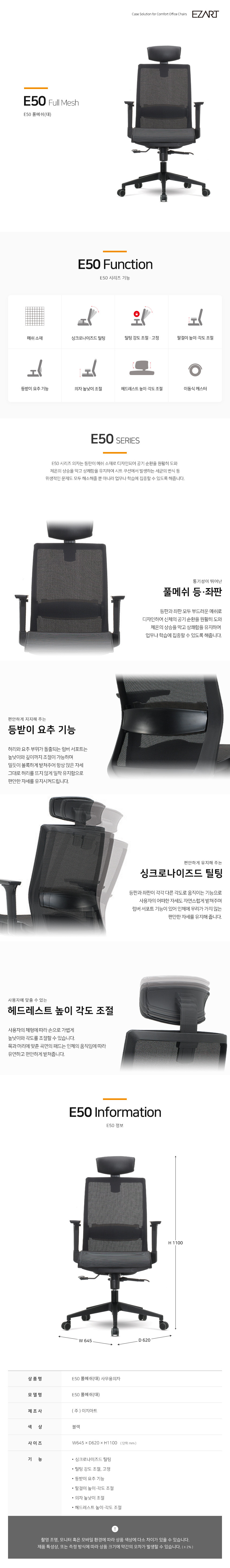 a13d221f98d884a49b360f1a17adec5c_1726189055_375.jpg