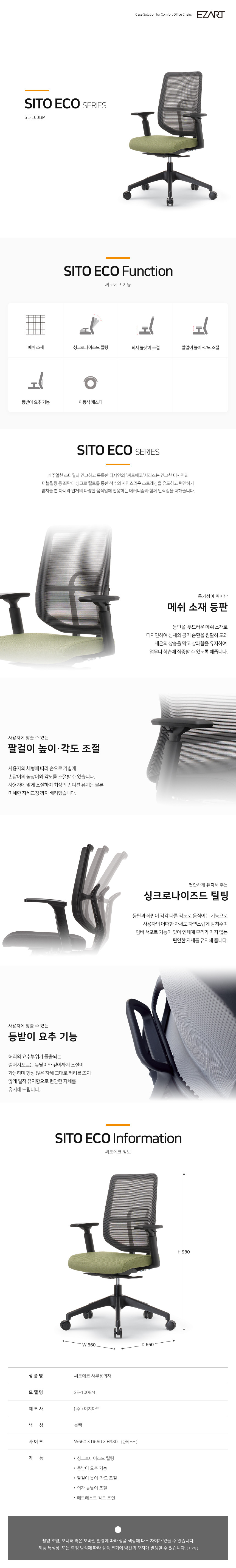 a83faef7c693acd36b221ecc7641b885_1726195881_9126.jpg