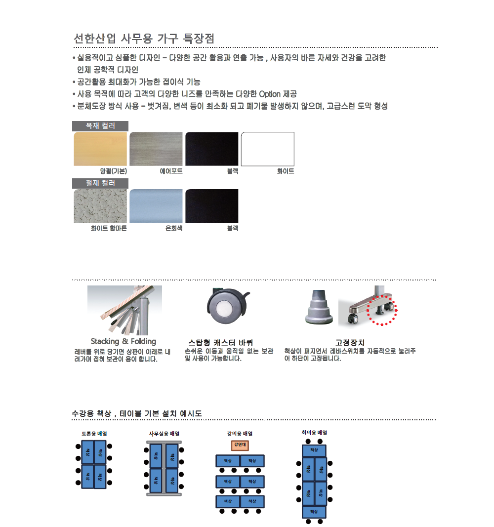b21e031bbbcce493eef448618c99eb2a_1725612061_4256.png