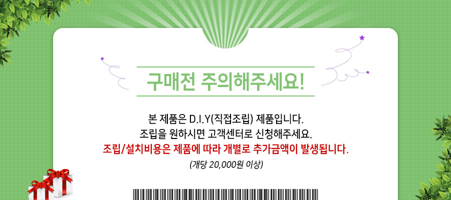 1cf68f97a3a3851b26b57f94d74b1ca7_1728091024_4808_1728091295.jpg