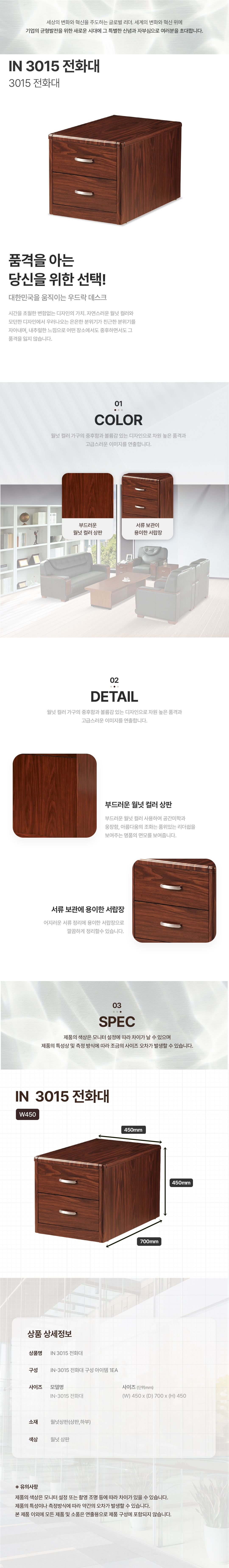 d7ed806be9a68a545b641f24ddd4da91_1728528343_6106.jpg