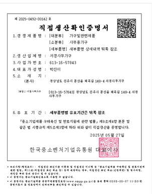 f94edfd28dbe27ba374f4c574962382f_1749099917_6093.png