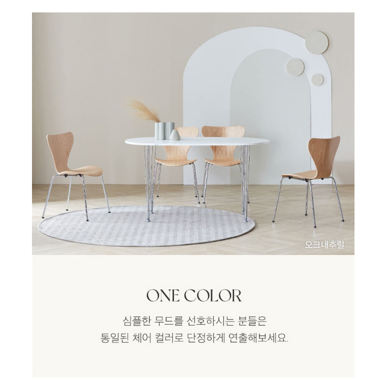 cc462d896dcc0262d4d59b6cf88f4290_1753255715_6612.png