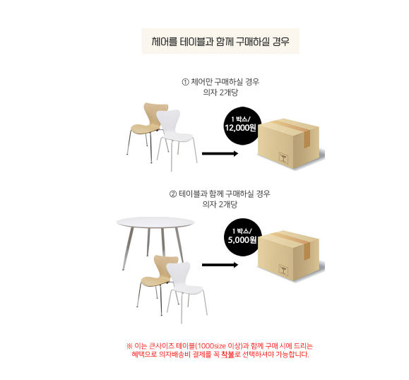 cc462d896dcc0262d4d59b6cf88f4290_1753257590_3859.png