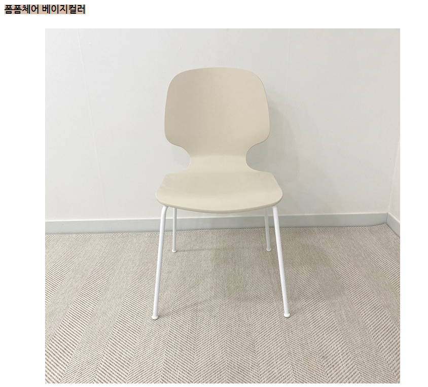 cc462d896dcc0262d4d59b6cf88f4290_1753258160_6058.png