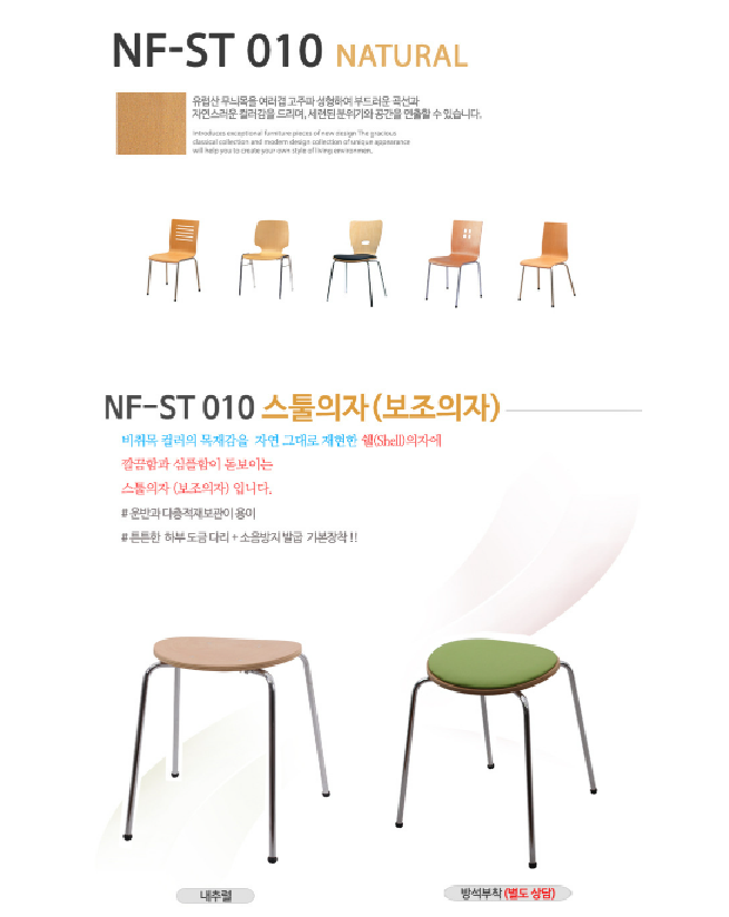 cc462d896dcc0262d4d59b6cf88f4290_1753258984_6274.png