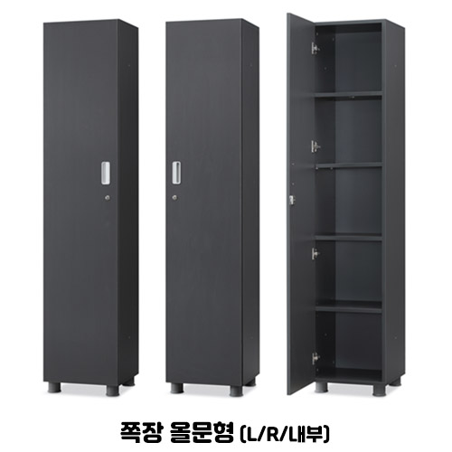  DL-25C 디셀 5단장