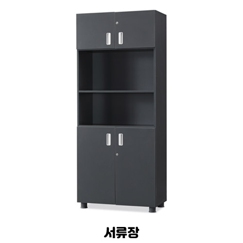  DL-25C 디셀 5단장
