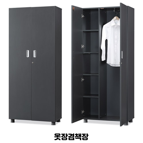  DL-25C 디셀 5단장
