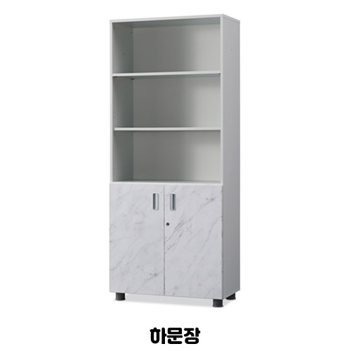 DL-25B 디셀 5단장