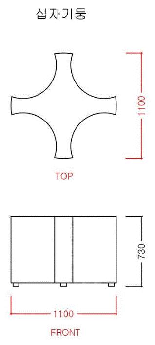 JY-33 로비용쏠티소파