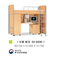 철제1인용침대 복합형(매트포함)