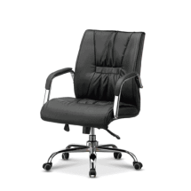 헤르메데스 중역의자 [중]