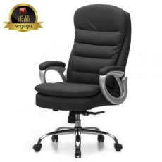 보스톤[검정] 중역의자