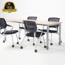 라인 회의용테이블 [멀티엣지상판]