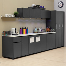 디셀 낮은 탕비장