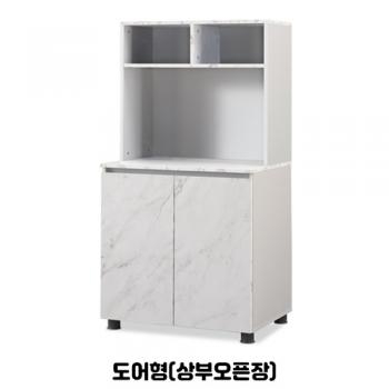 디셀 1540 탕비장