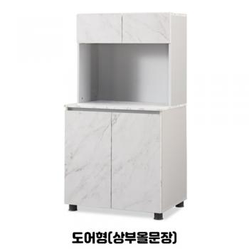 디셀 1540 탕비장