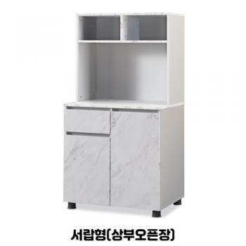 디셀 1540 탕비장