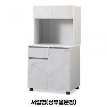 디셀 1540 탕비장