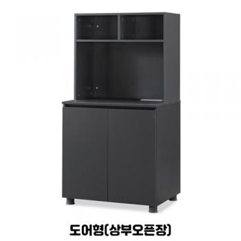 디셀 1540 탕비장