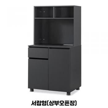 디셀 1540 탕비장