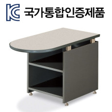 샌드 U형독립보조테이블