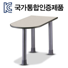 샌드 U형테이블