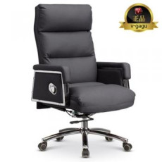 스팅어 중역용침대형의자