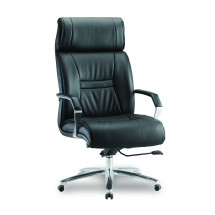 프라다 사무용의자