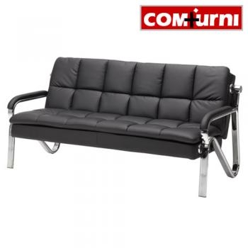 엠보사무용소파