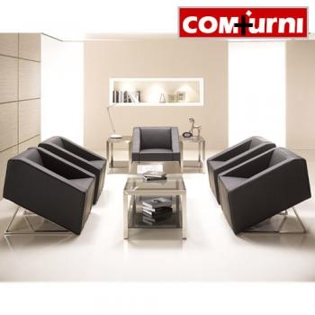 윌리엄 모던소파