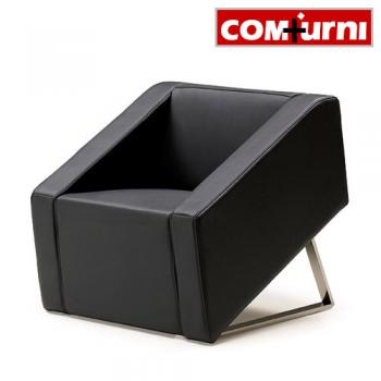 윌리엄 모던소파